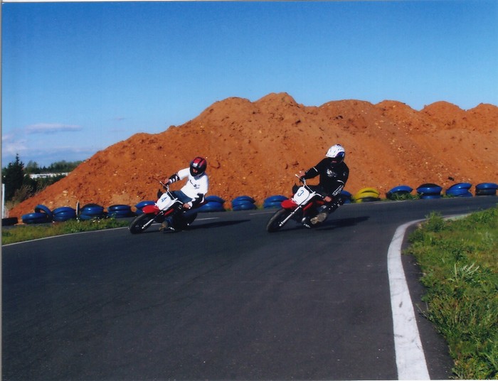 bike sur piste